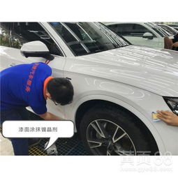 汽車車漆多少塊錢