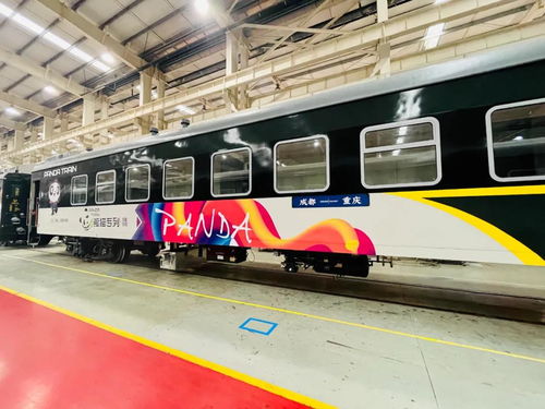 汽車專列多少節(jié)車廂