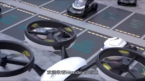 汽車時(shí)速多少才能飛