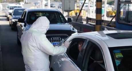 汽車測體溫是多少