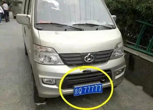 面包汽車自重多少噸