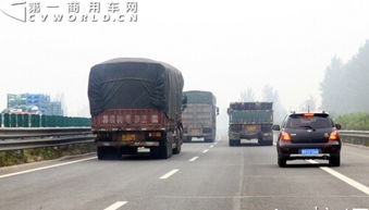 北京運(yùn)送汽車收費(fèi)多少