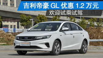 遵義汽車公寓價(jià)格多少