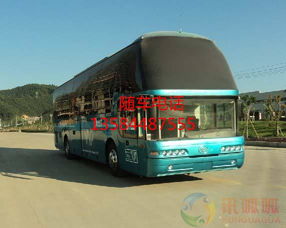 昆山到鳳陽汽車多少 昆山到鳳陽汽車多少