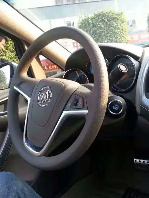 成都汽車開鎖號碼多少