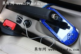 汽車aux輸出多少w