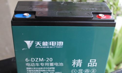 小汽車電瓶長度多少