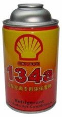 汽車?yán)鋬鲇图叶嗌? title=