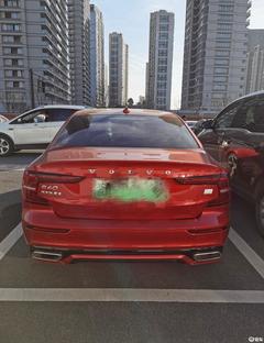 汽車本身有多少分