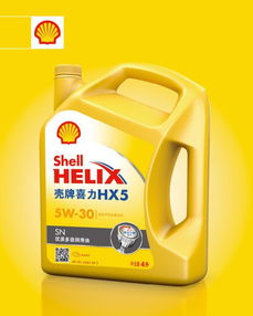 汽車(chē)機(jī)油多少容量合適
