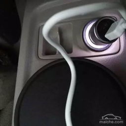 汽車充電插口多少瓦