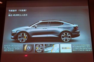 汽車多少馬力合法上路
