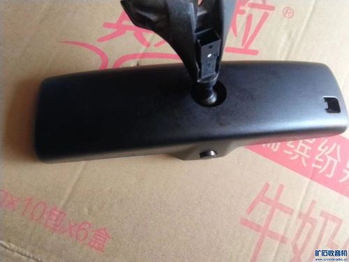 汽車后視鏡馬達(dá)電壓多少 汽車后視鏡馬達(dá)電壓多少