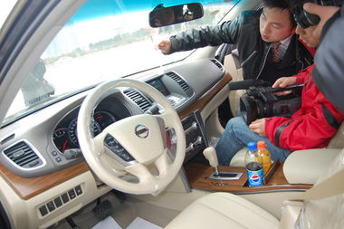 天籟汽車啟動電流多少