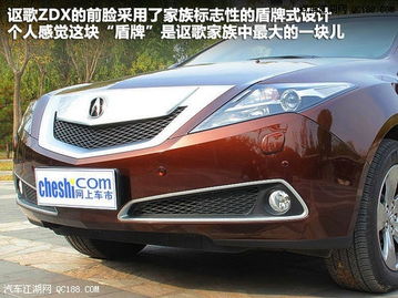 汽車謳歌多少錢