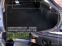 汽車靠背長度多少最好
