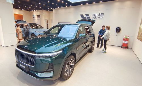 理想汽車 外國售價(jià)多少