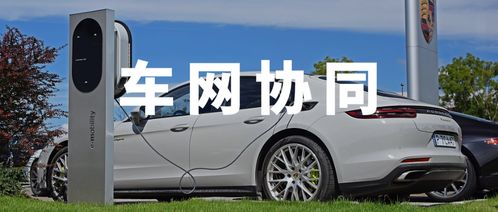 汽車荷載選多少的