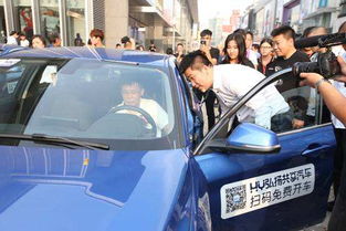 沈陽汽車有多少公里