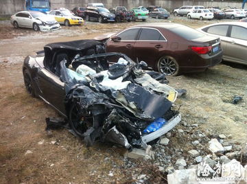 汽車撞報廢配多少