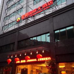 麗江汽車旅店價(jià)格多少