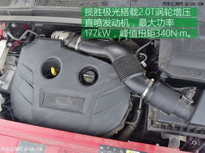 雪地模式汽車能跑多少