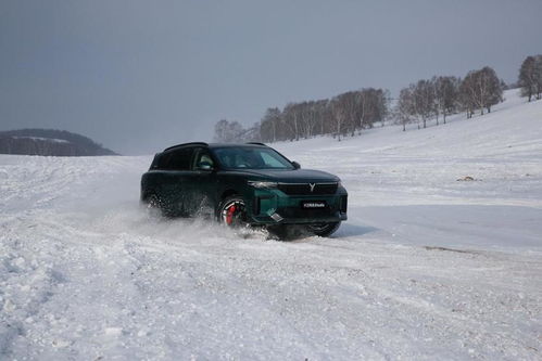 雪地模式汽車能跑多少
