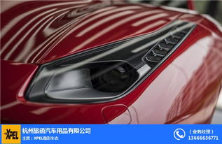 汽車用品企業(yè)多少 汽車用品企業(yè)多少
