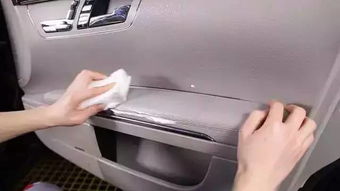 汽車防銹清洗價格多少 汽車防銹清洗價格多少