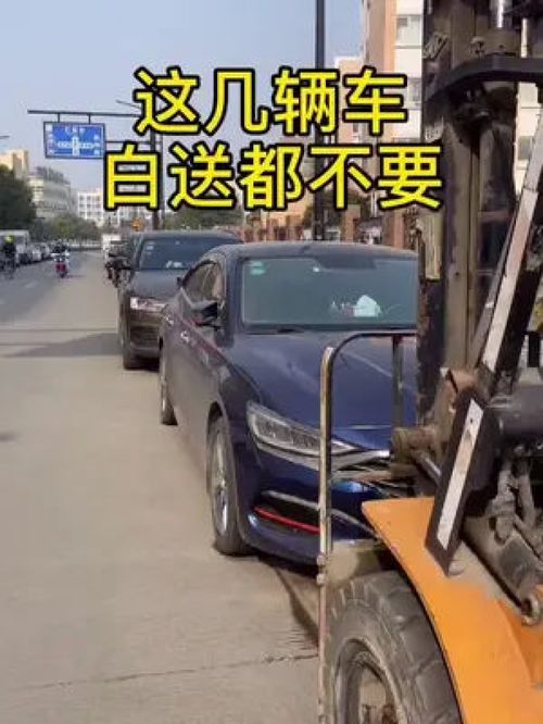 每天汽車制造多少輛