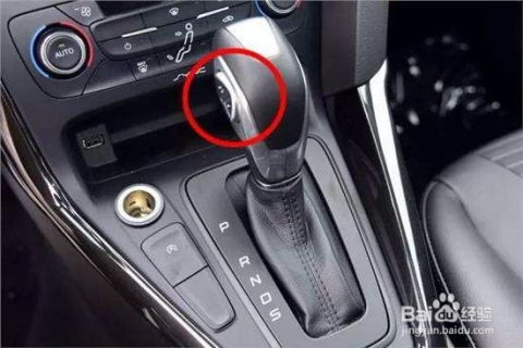 汽車d檔多少馬力