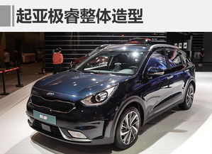 極睿汽車(chē)油耗多少
