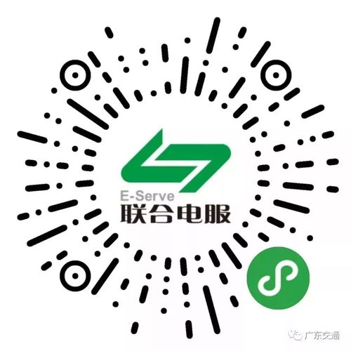 揭陽汽車選號多少秒