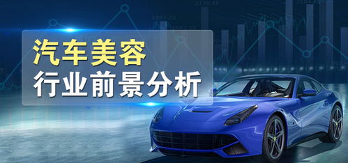 學(xué)汽車專業(yè)多少學(xué)費