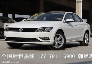 凌度汽車耗油多少
