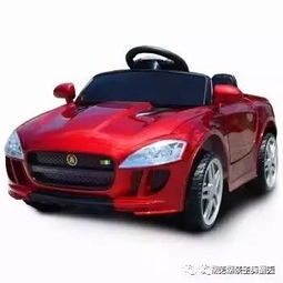 兒童小汽車多少元