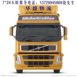 汽車(chē)armortruck多少錢(qián)