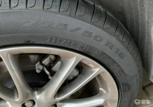 汽車后輪有多少寸