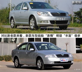 明銳汽車水深多少能開
