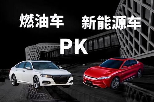汽車燃油怎么提高多少