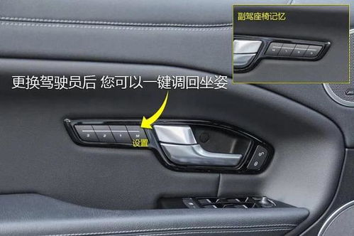 汽車最高擋是多少