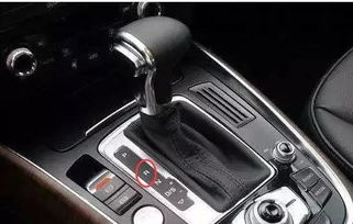 汽車最高擋是多少