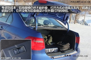 汽車噪音多少最合適 汽車噪音多少最合適