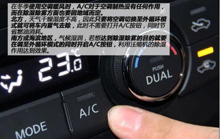 汽車噴漆半濕度多少