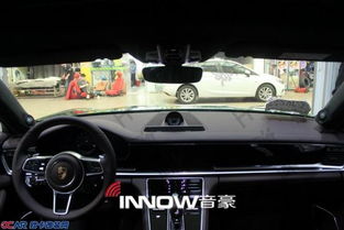 汽車低音多少歐好