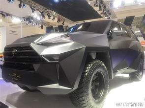 阿爾特汽車 多少錢