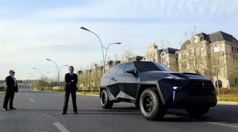 阿爾特汽車 多少錢
