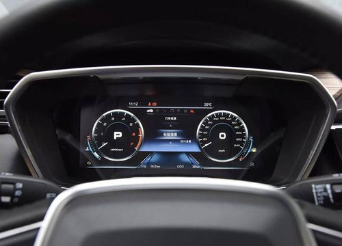 汽車每月開多少公里