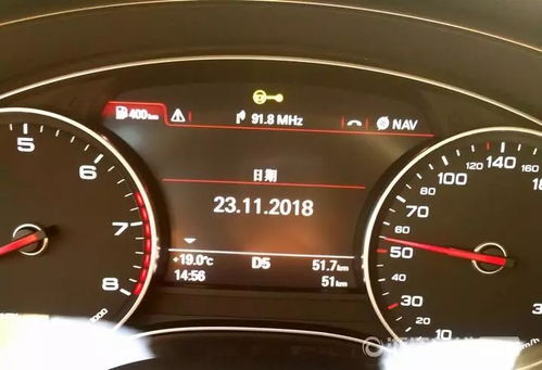 汽車每月開多少公里