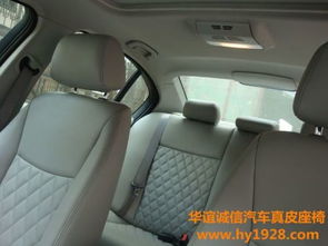 汽車交椅多少錢 汽車交椅多少錢